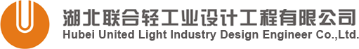 新疆昊世恒興絲網制造有限公司